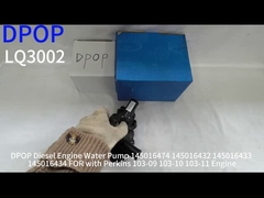 DPOP 디젤 엔진 물 펌프 145016474 145016432 145016433 145016434 퍼킨스 103-09 103-10