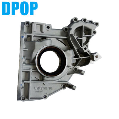 로터 16.5mm 137.8mm 엔진 오일 펌프 DPOP 20476119 20574451 23170999 21489736 TAD 620 VE DEUTZ BF6M2012