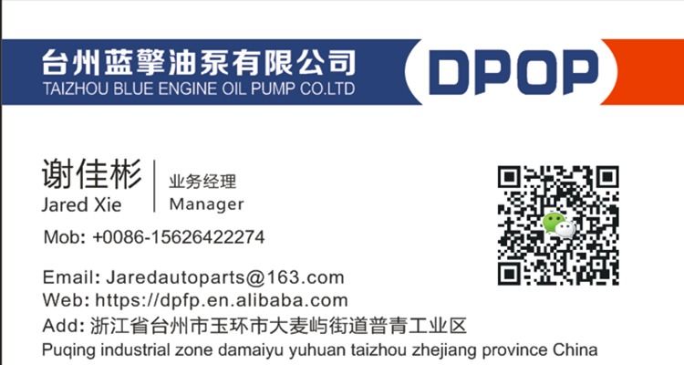 고품질 RE59298 RE560754 John Deere 6210 6215 6310 6405 6415 9560용 오일 쿨러